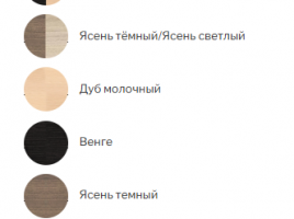 Тумба для обуви №4